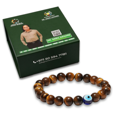 Protection Bracelet - Image 2