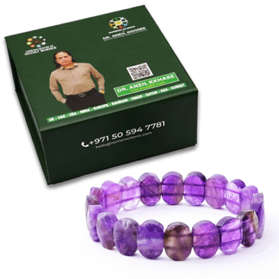 Amethyst Faceted Bracelet - Image 2