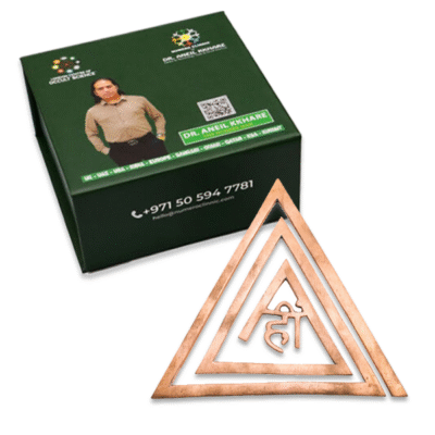 Copper Helix for South-East Direction - Image 2