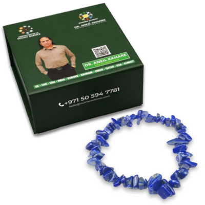 Lapis Lazuli Chips Elastic Bracelet - Image 2