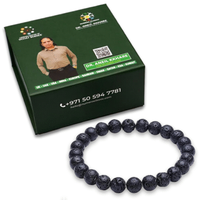 Lava Stone Bracelet - Image 2