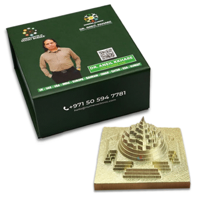 Panchdhatu Maha Vidya Matangi Yantra - Image 2