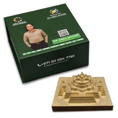 Panchdhatu Shree Batuk Bhairav Yantra - Image 2