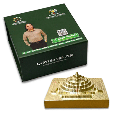 Panchdhatu Shree Durga Navarna Yantra - Image 2