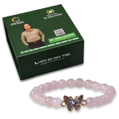 Rose Quartz Bracelet Evil Eye (Butterfly) 8MM - Image 2