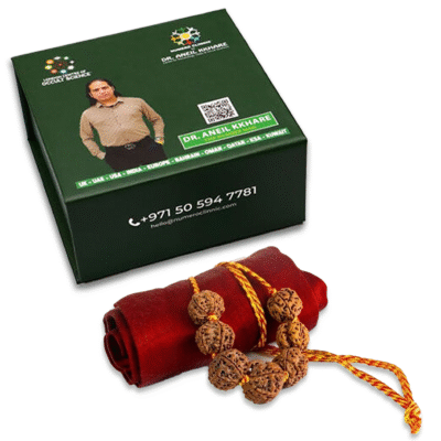 Self Confidence and Risk Taking Kavach (Iccha-Shakti Kavach) - Image 2