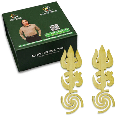 Shriparni Tri Shakti (Swastik • Trishul • Om) - Image 2