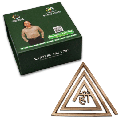 Copper Helix Frame for South-East Direction – Vastu Fire Element Remedy - Image 2