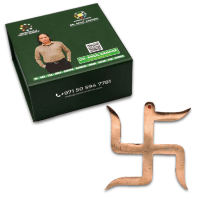 Energised Copper Swastik - Image 2