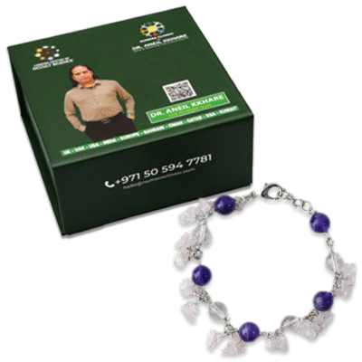 Mental Peace / Tranquility Chips and Beads Bracelet - Image 2