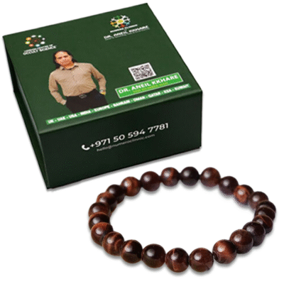 Red Tiger Eye Bracelet 8mm - Image 2