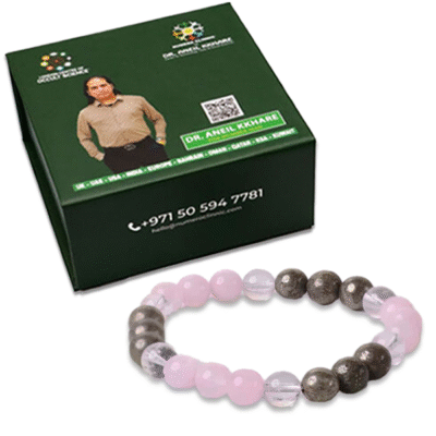 Taurus (Vrishabh) Zodiac Sign Bracelet 8MM - Image 2