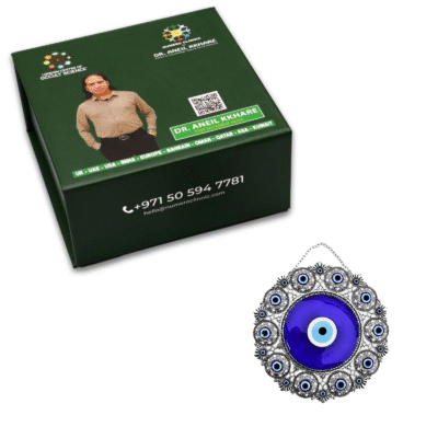 Turkey Turkish Evil Eye (Small Size) - Image 2