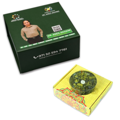 Mirror Blocker - Image 2