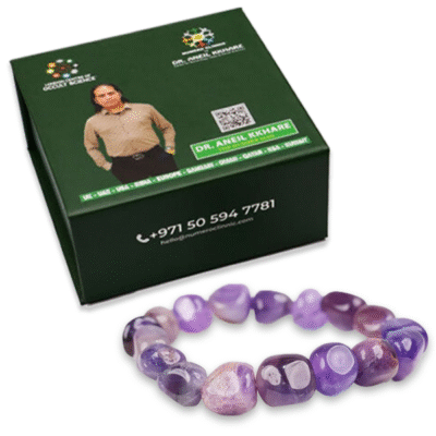 Amethyst Small Tumble Bracelet - Image 2
