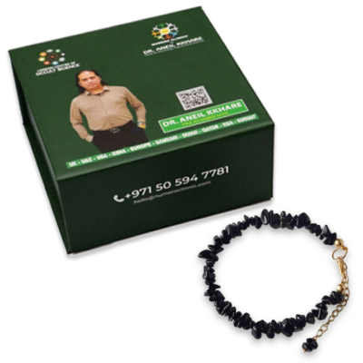 Black Agate Chips Chain Bracelet - Image 2